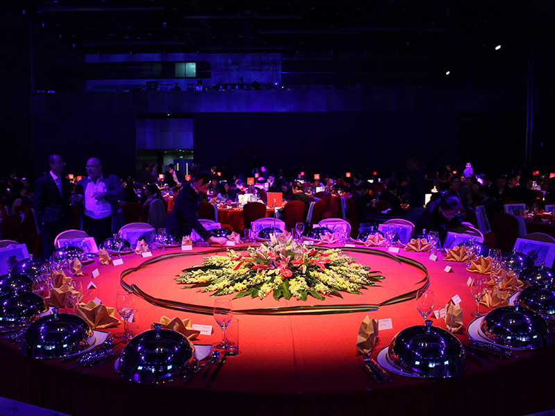 The Next Step - HRD Awards Beijing - China