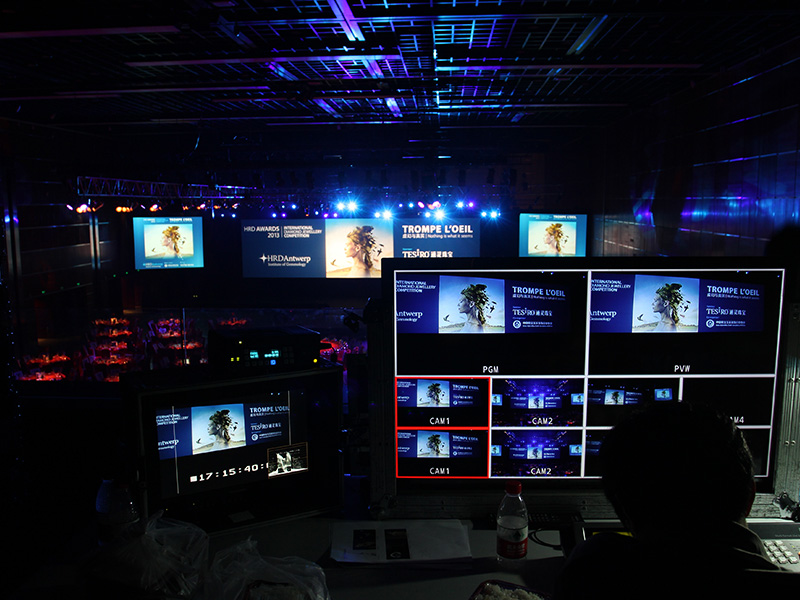 The Next Step - HRD Awards Beijing - China